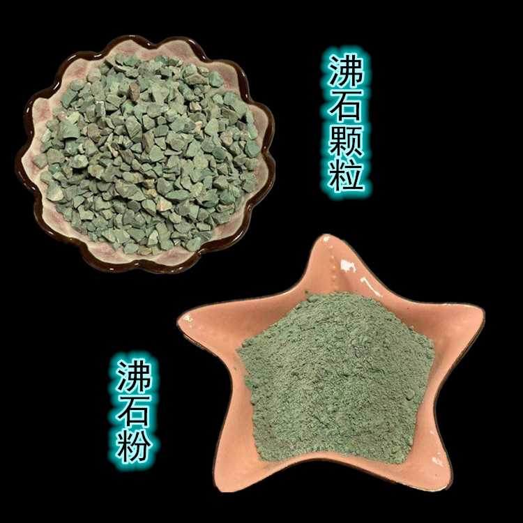 ,顆粒.jpg ,顆粒.jpg