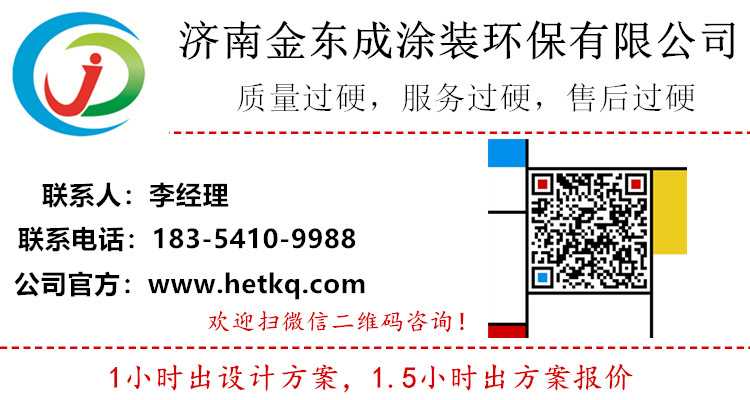 聯(lián)系圖.jpg