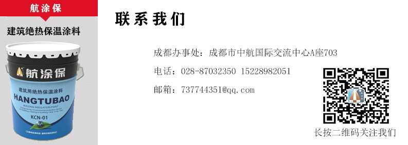 公眾號(hào)用2.jpg
