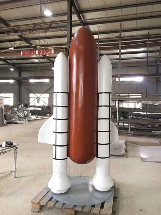 21 9 13 1 小火箭 4 (3)_副本.jpg 21 9 13 1 小火箭 4 (3)_副本.jpg
