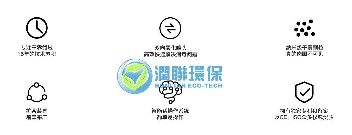 微信圖片_20210909184429.jpg
