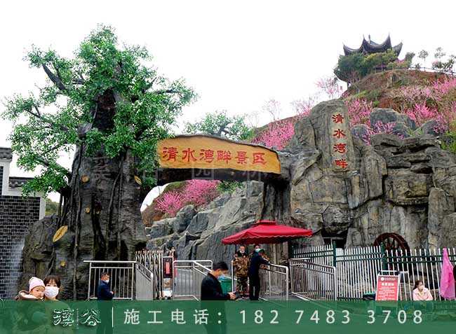 塑石假山_假山大門_假山護坡_樂園假山_生態園大門_采摘園大門_農莊大門 (4).JPG 塑石假山_假山大門_假山護坡_樂園假山_生態園大門_采摘園大門_農莊大門 (4).JPG