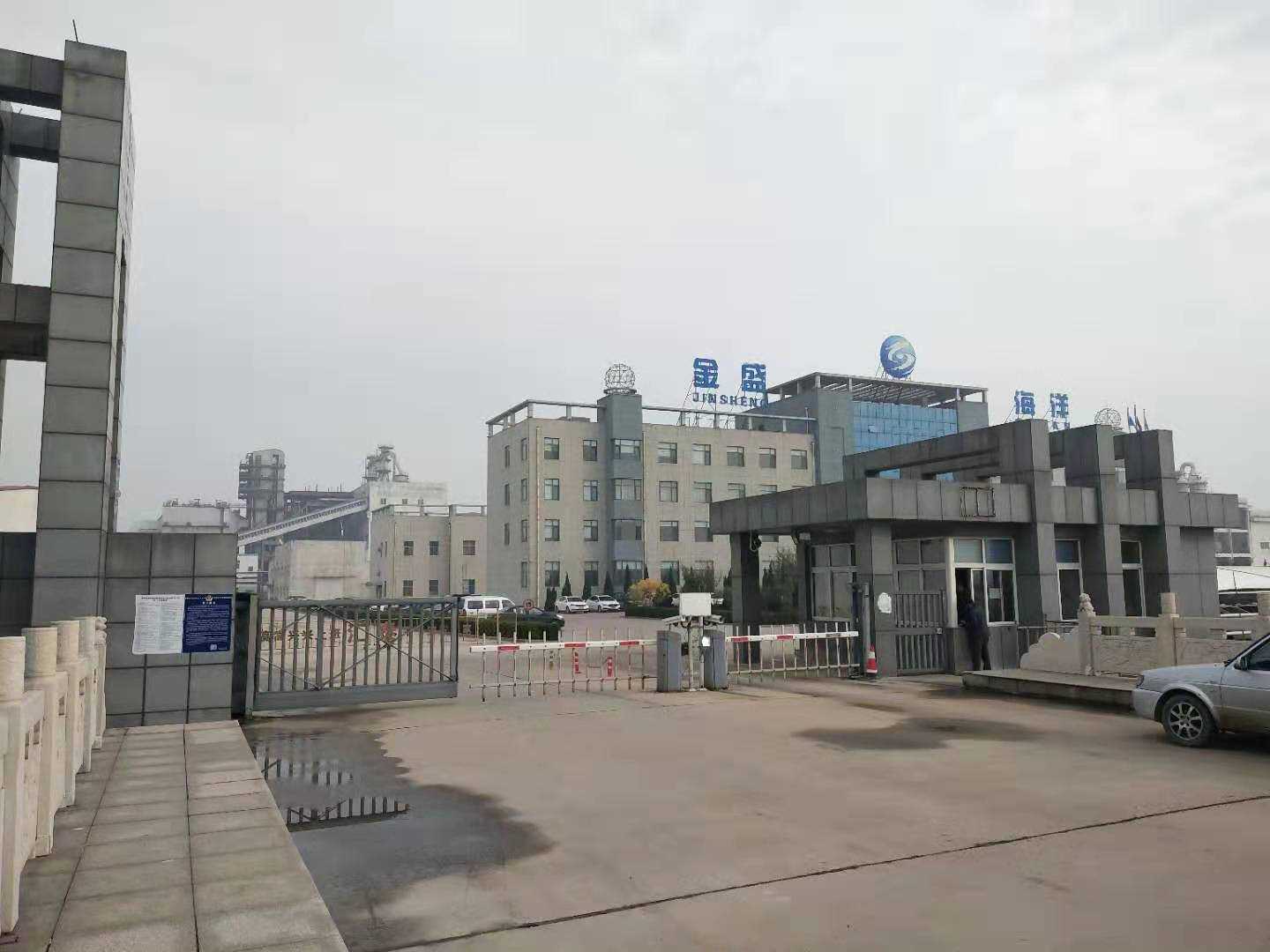 微信圖片_20211015084203.jpg