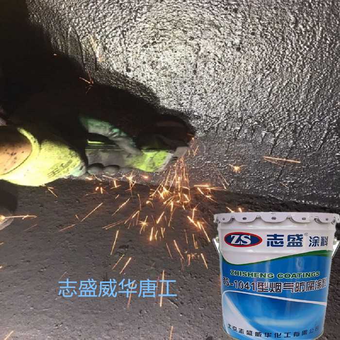 打磨中2.jpg