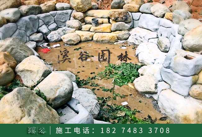 婁底塑石假山施工隊淺析人工塑石假山的上色方法3.jpg 婁底塑石假山施工隊淺析人工塑石假山的上色方法3.jpg