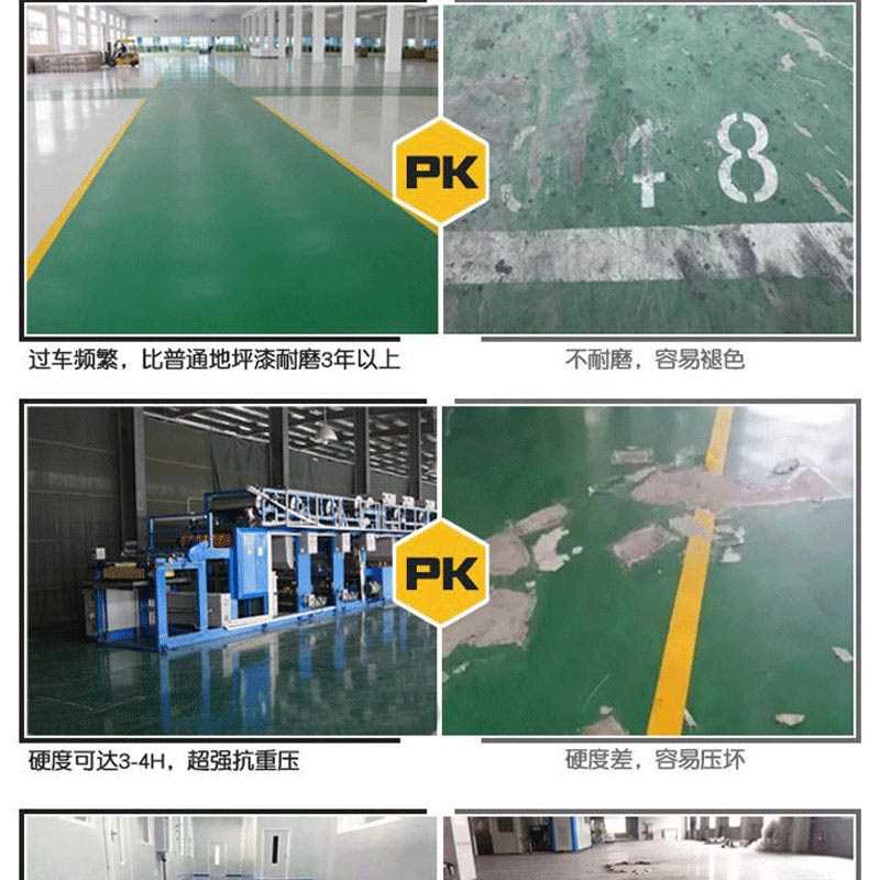 xiangqing-(3).jpg