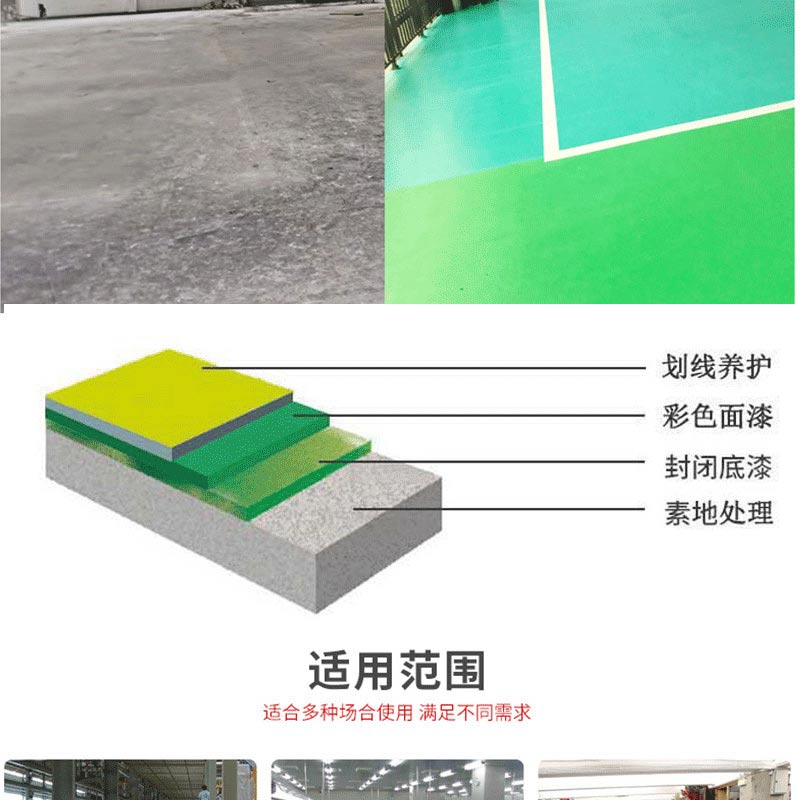 xiangqing-(5).jpg