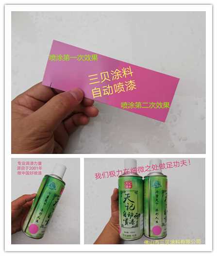 微信圖片_20211221114403_副本_副本.jpg