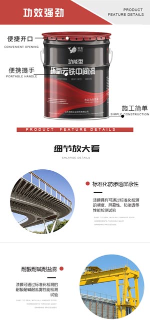 詳情頁_04.jpg 詳情頁_04.jpg