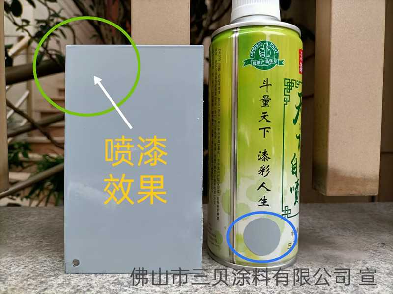 mmexport1620351846009_副本.jpg
