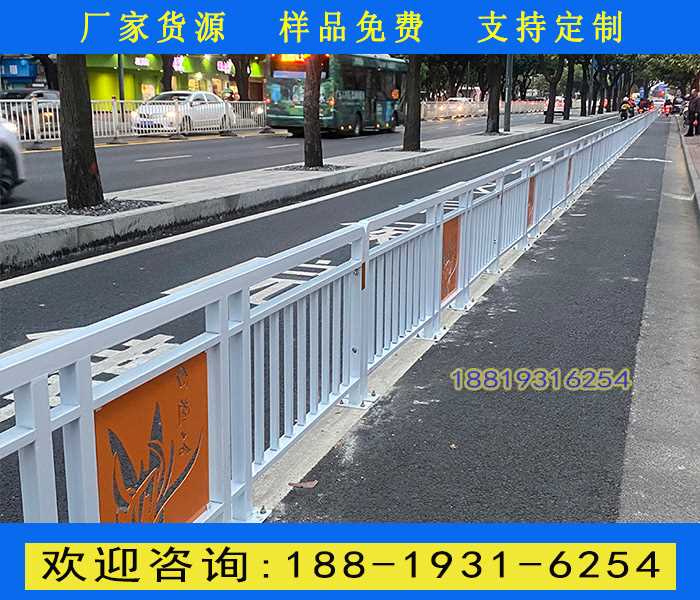 佛山白玉蘭圖案護(hù)欄.jpg