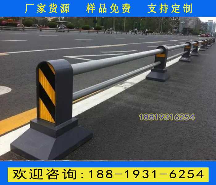 機(jī)非隔離欄桿.jpg