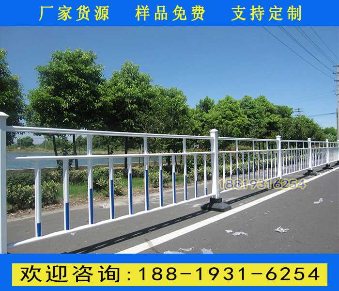 甲型護欄2.jpg