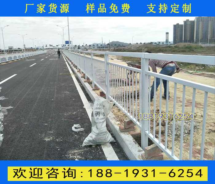 甲型護欄4.jpg