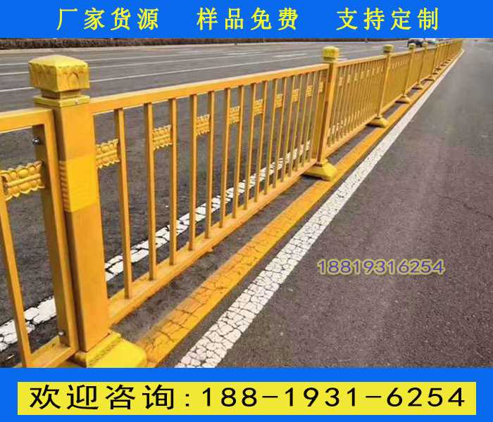 黃金護欄3.jpg