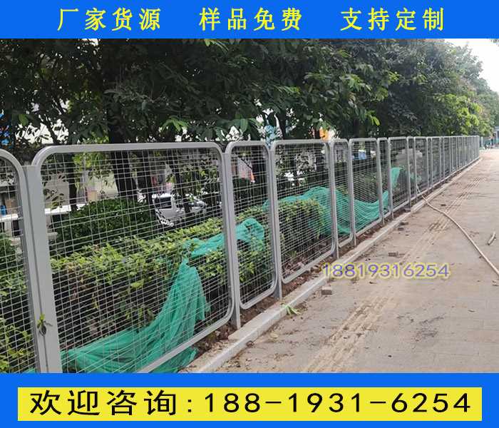 人行道隔離護(hù)欄.jpg