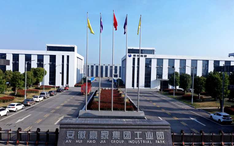 豪家工業園.jpg