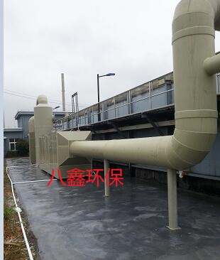 標污水處理廠除臭1.jpg