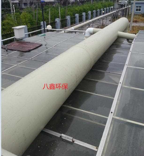標污水加蓋2.jpg