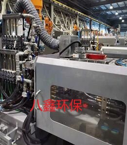 標(biāo)小注塑機(jī)廢氣收集.jpg