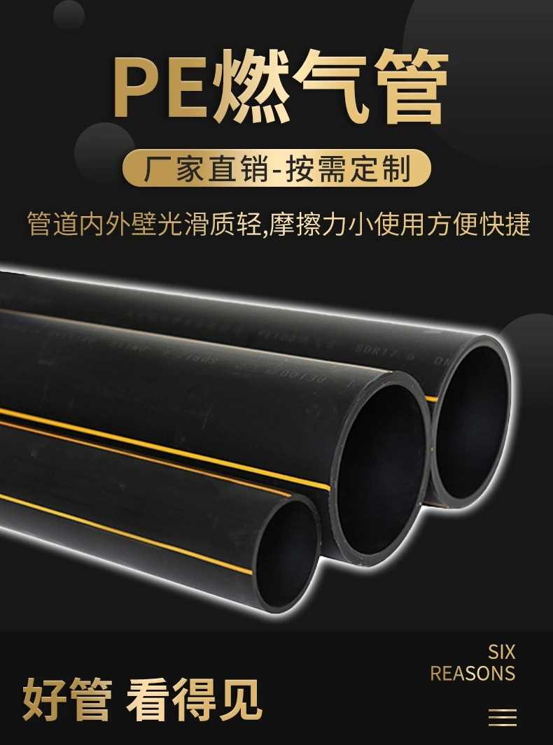 詳情1.jpg