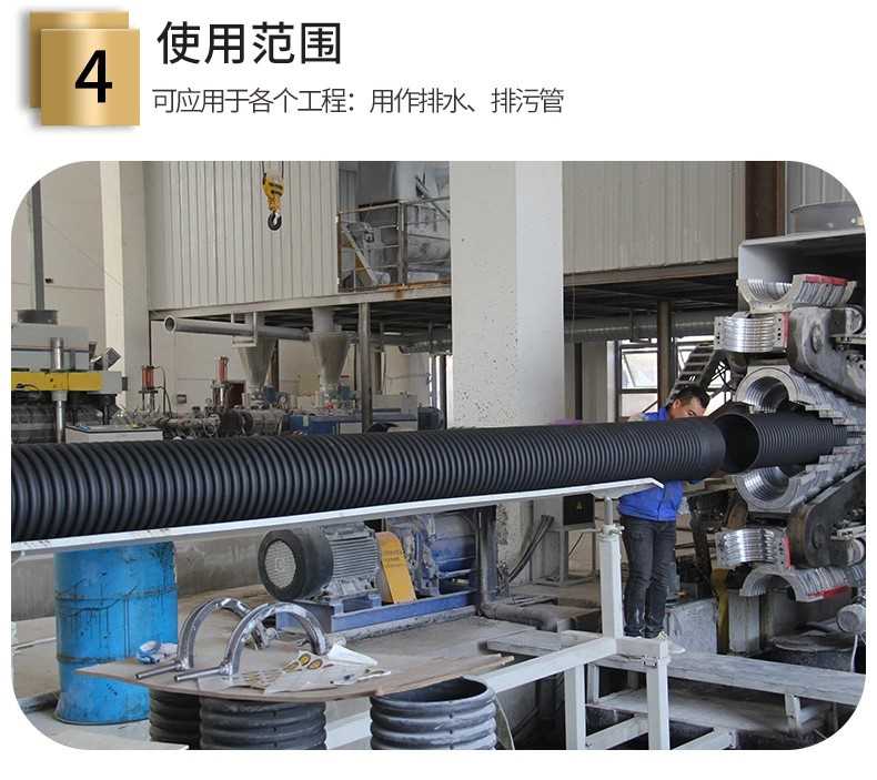 詳情7.jpg