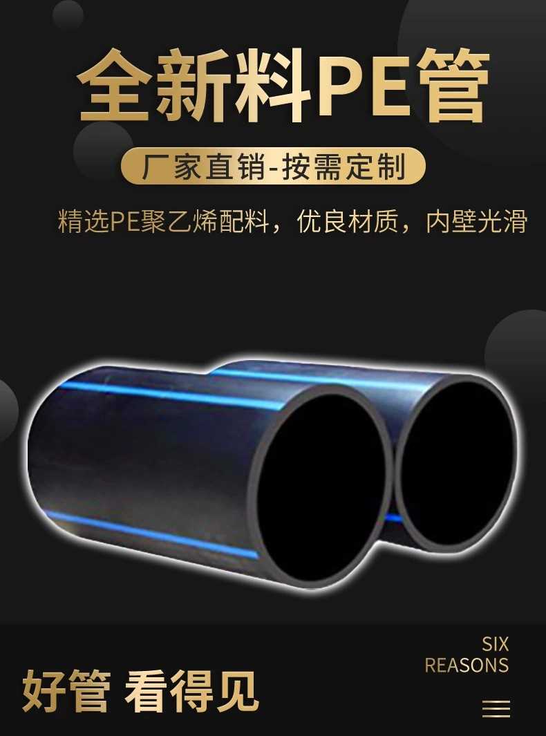 詳情1.jpg
