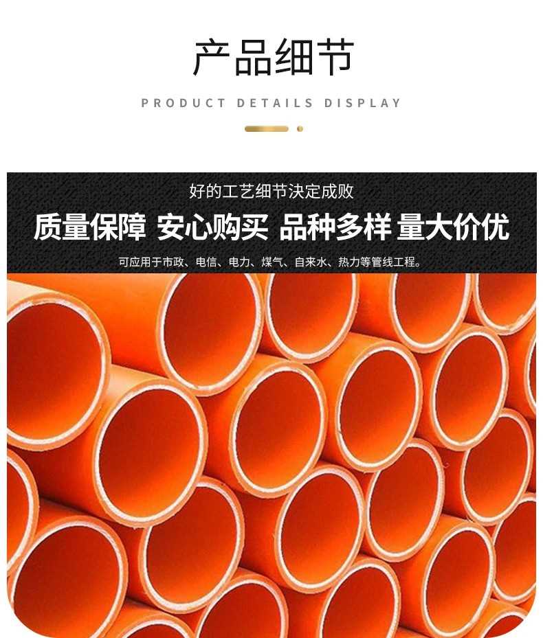 詳情3.jpg
