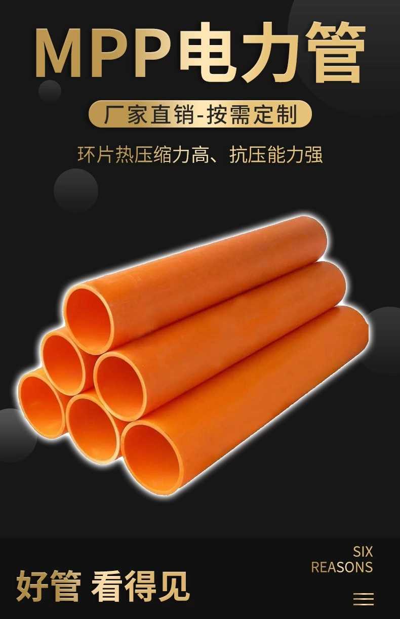 詳情1.jpg