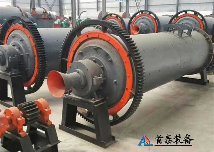 球磨機4水印.jpg 球磨機4水印.jpg