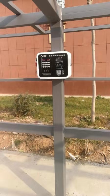 物聯網智能充電站 (9).jpg