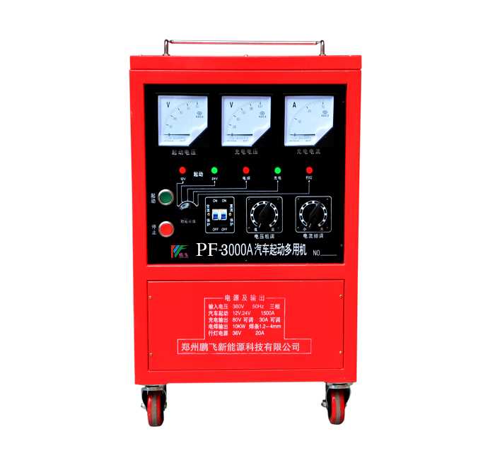 PF-3000A起動電源3.jpg