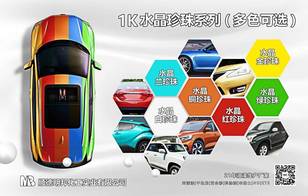 微信圖片_20210417151200.jpg