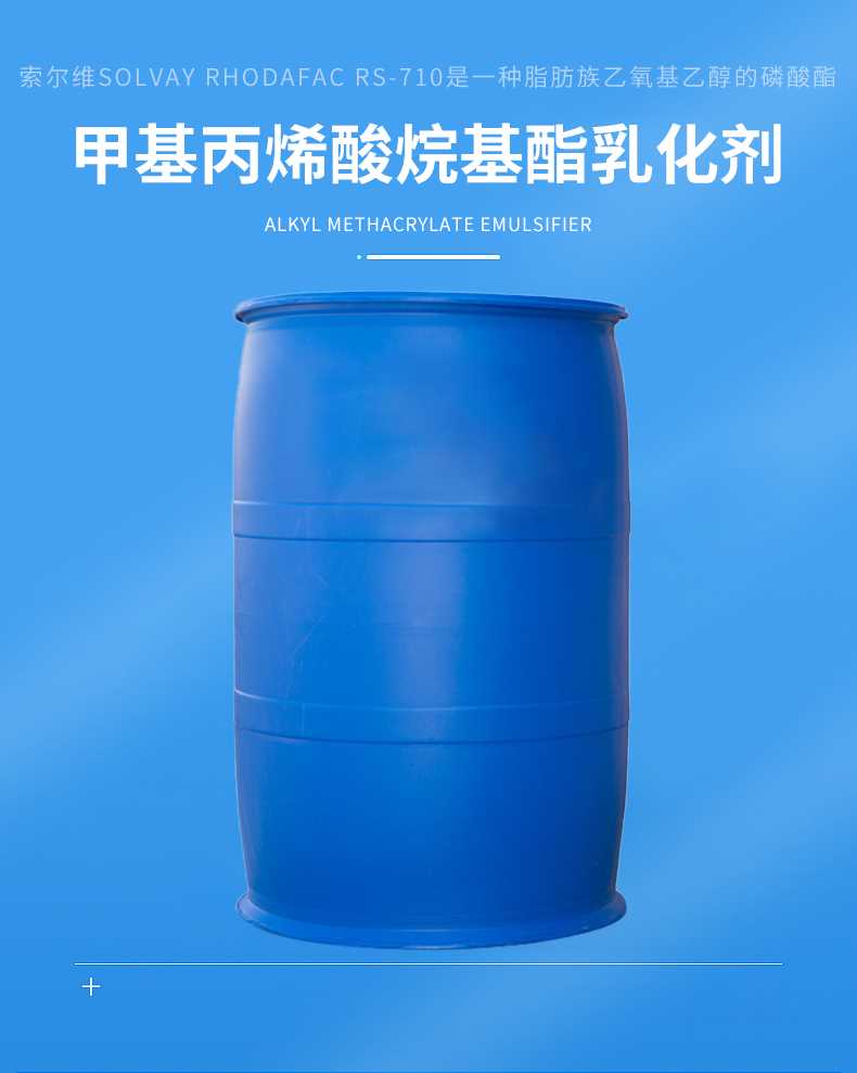 RS710_01.jpg RS710_01.jpg