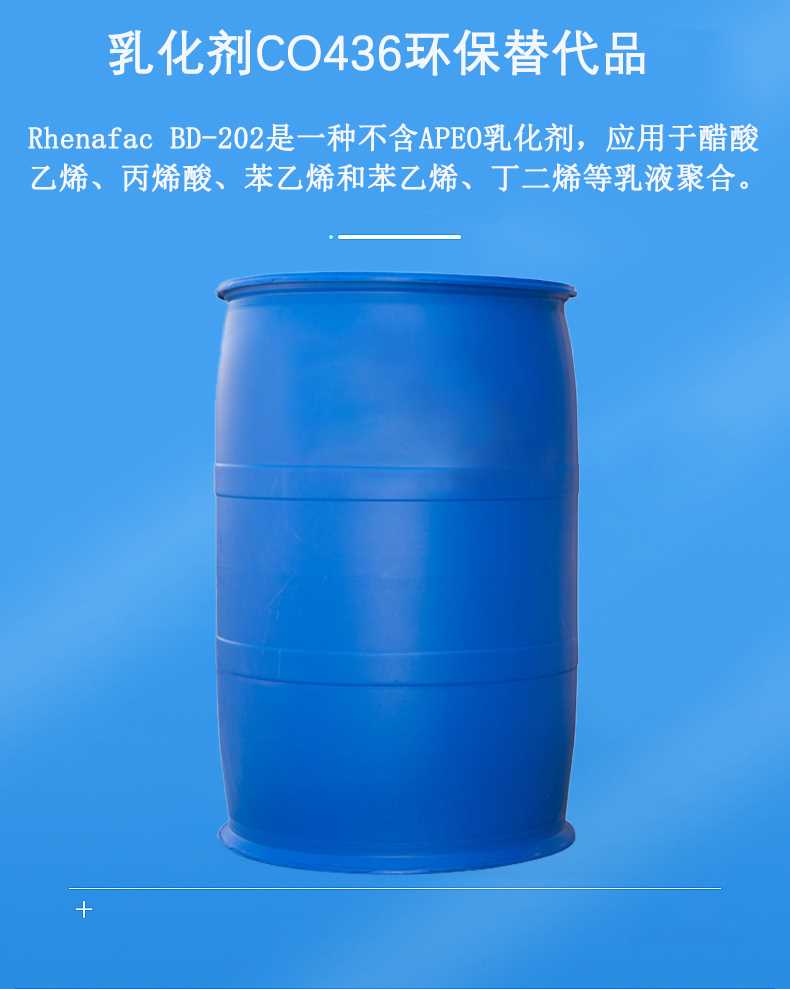 202-01.jpg