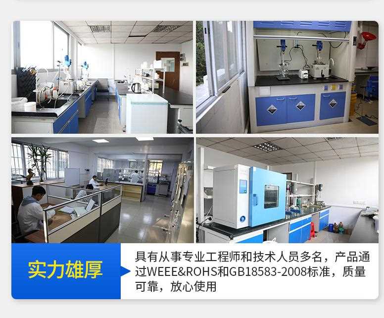 202305060902182643054-迅捷PDF轉換器.jpg 202305060902182643054-迅捷PDF轉換器.jpg