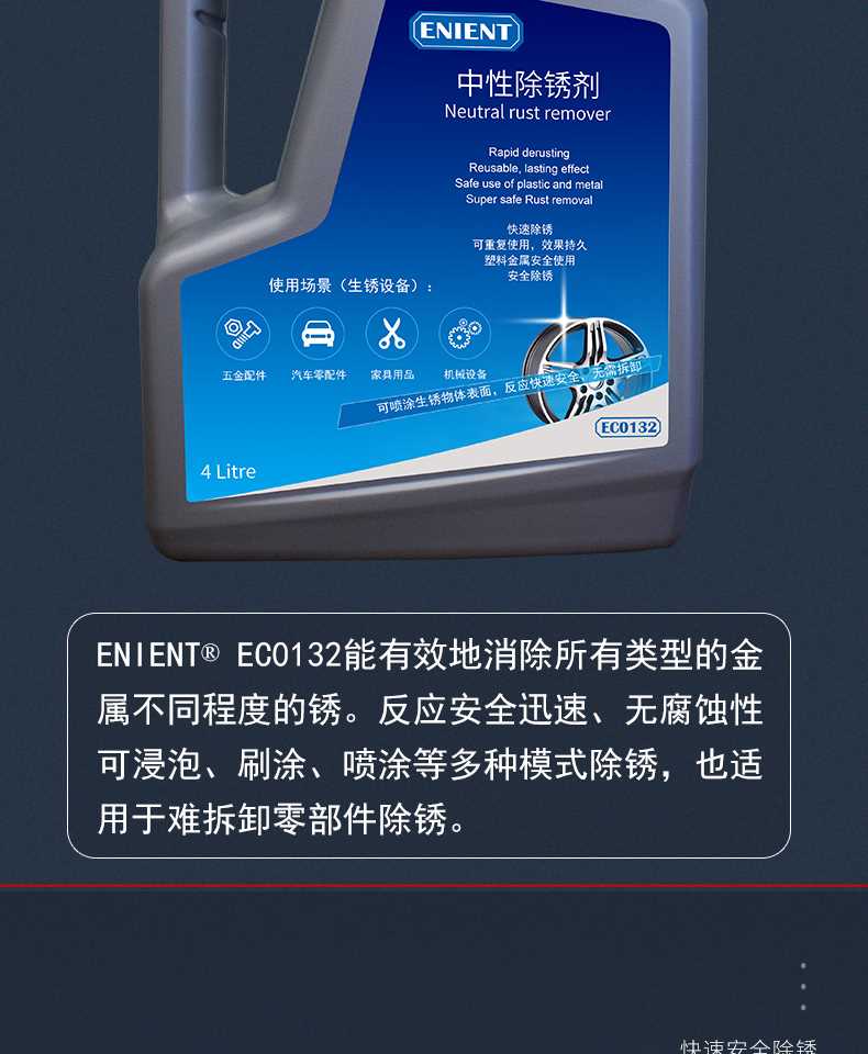 詳情頁_05.jpg