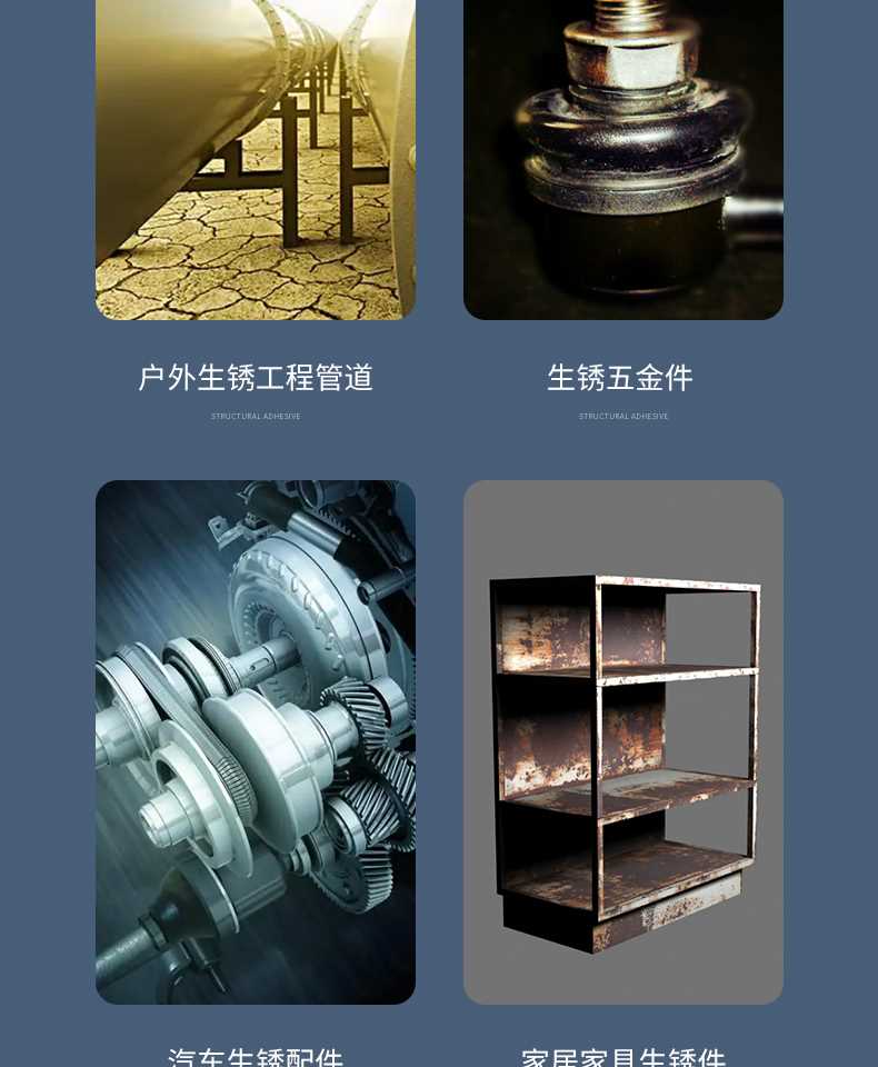 詳情頁_08.jpg