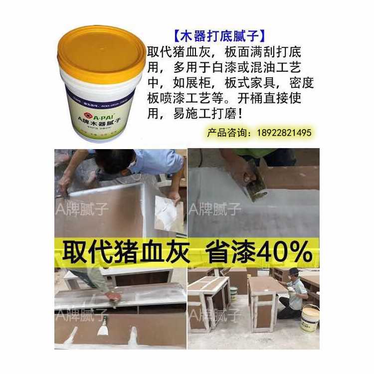 201609240339025782.jpg