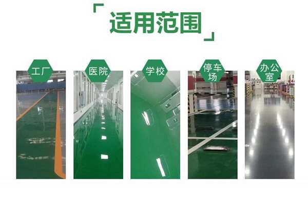 適用范圍4.jpg