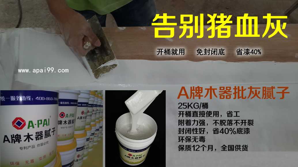 帶鏈接.jpg