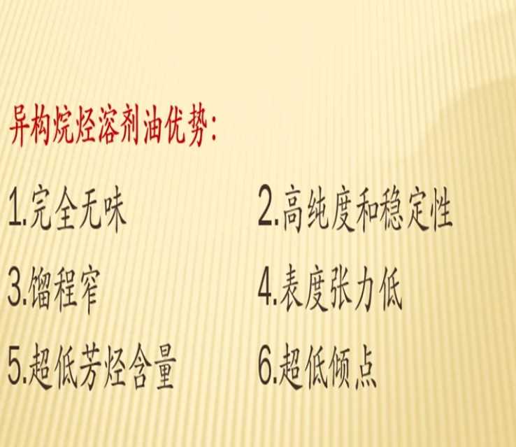 異構優勢.jpg 異構優勢.jpg