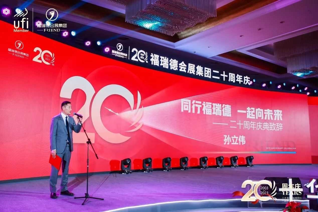 微信圖片_20231220103430.jpg