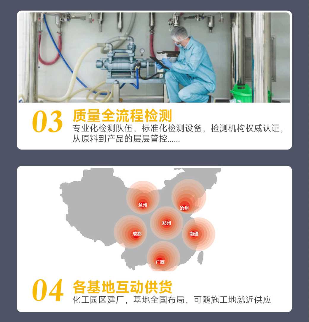 環(huán)球標線產(chǎn)品主圖詳情頁設(shè)計新作_05.png