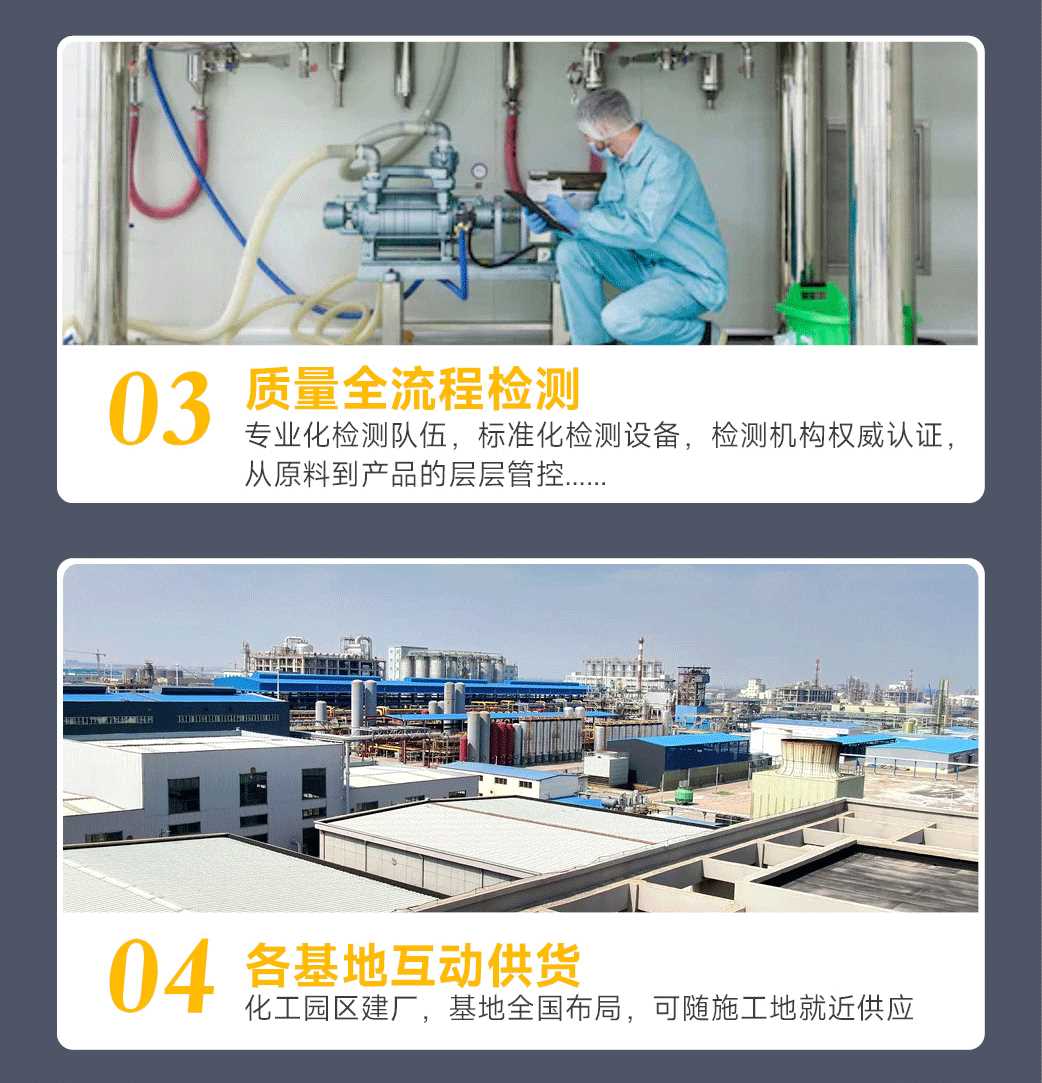環球標線產品主圖詳情頁設計新作3_05.png