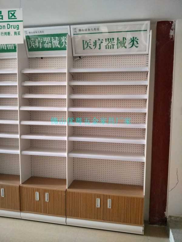 conew_conew_公司圖片img20171031171557.jpg conew_conew_公司圖片img20171031171557.jpg
