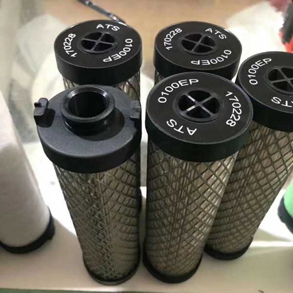 ATS過濾器濾芯4.jpg