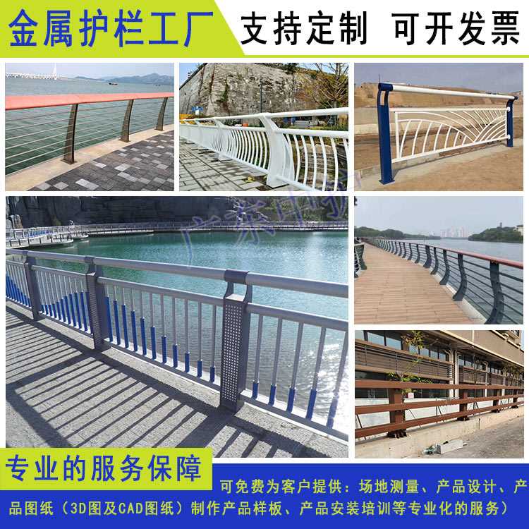 橋20.jpg