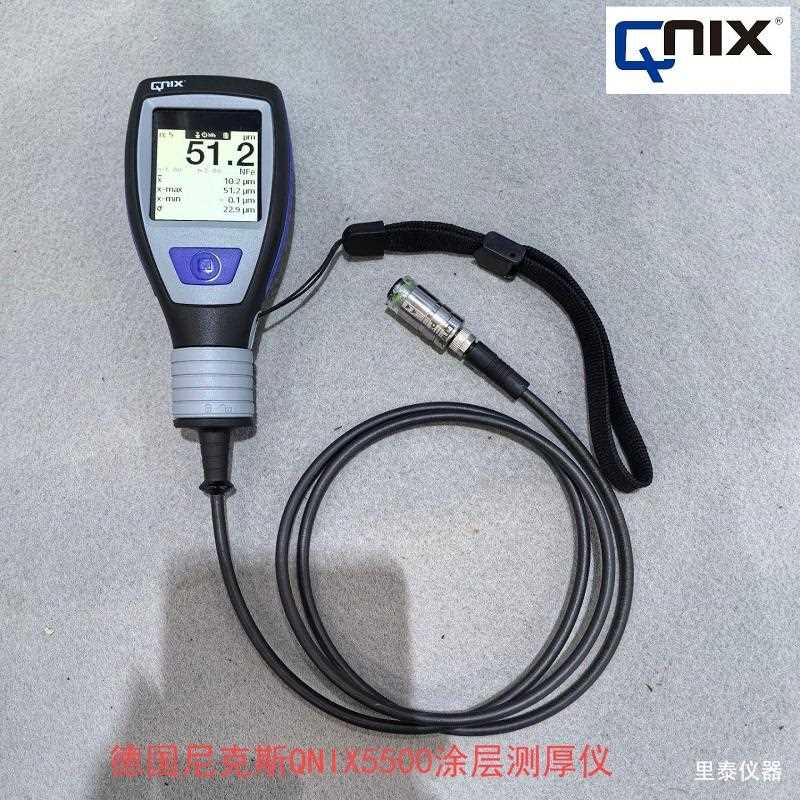 QNIX5500+P3(1)800(1).jpg