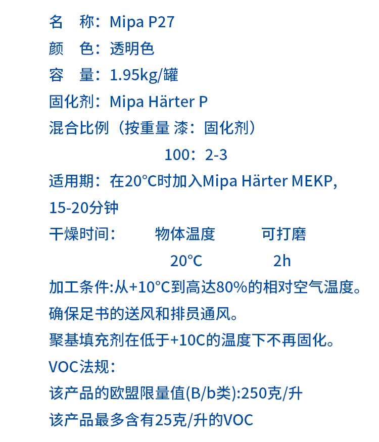 詳情頁_04.jpg